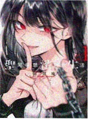 悬疑短剧十分钟频道画面