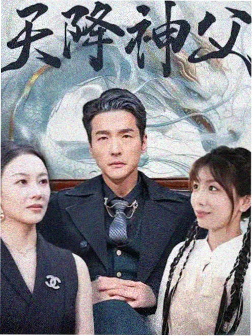东方卫视剧场频道直播画面