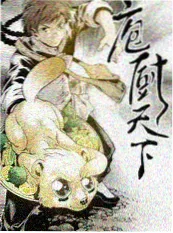 周末音乐现场频道画面