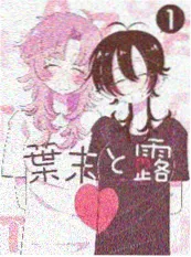古装短剧精选频道画面
