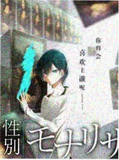 喜剧人夜场直播频道画面
