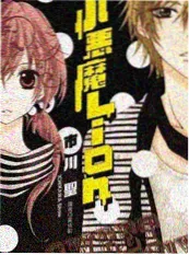 篮球常规赛直播间频道画面