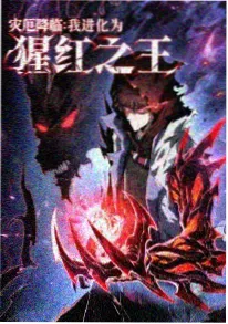 剧场版动画马拉松频道画面